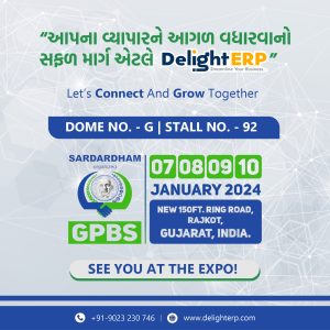 Delight ERP GPBS Expo 2024